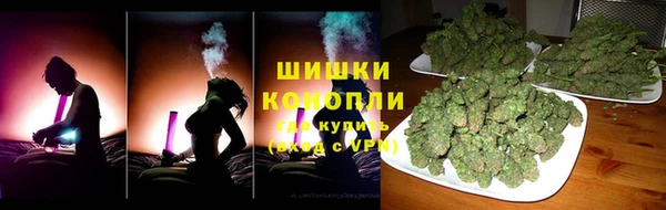 мефедрон VHQ Алзамай