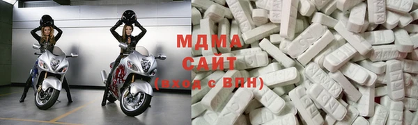 мефедрон VHQ Алзамай