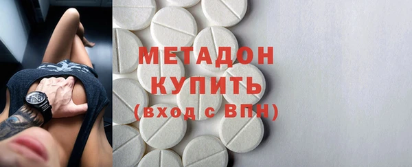 крисы Няндома
