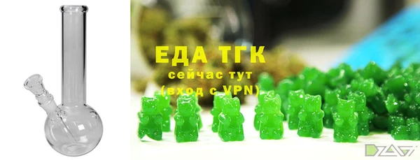 мефедрон VHQ Алзамай
