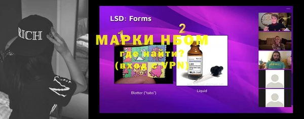 мефедрон VHQ Алзамай