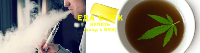 ГАЛЛЮЦИНОГЕННЫЕ ГРИБЫ Алексеевка