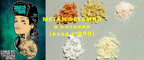 ГАЛЛЮЦИНОГЕННЫЕ ГРИБЫ Алексеевка