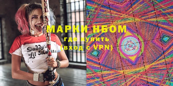 мефедрон VHQ Алзамай