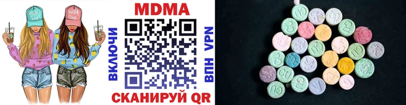 MDMA crystal  shop телеграм  Лукоянов 