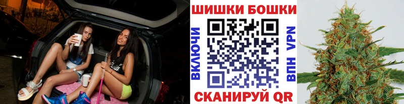 как найти закладки  блэк спрут tor  Марихуана план  Лукоянов 